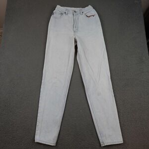 Vintage Chic By H.I.S. Jeans Womens 8/32 Light Blue High Rise Beaded Tapered 90s